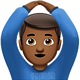Emoji表情包微信小黄脸可爱素材