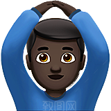 Emoji表情包微信小黄脸可爱素材