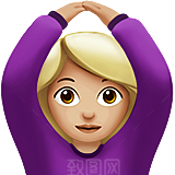 Emoji表情包微信小黄脸可爱