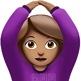 Emoji表情包微信小黄脸可爱