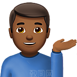 Emoji表情包微信小黄脸可爱素材