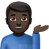 Emoji表情包微信小黄脸可爱素材