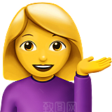 Emoji表情包微信小黄脸可爱素材