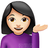 Emoji表情包微信小黄脸可爱素材
