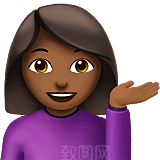 Emoji表情包微信小黄脸可爱素材
