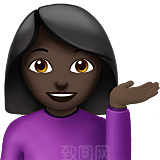Emoji表情包微信小黄脸可爱素材