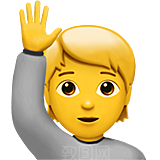 Emoji表情包微信小黄脸可爱