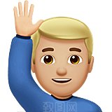 Emoji表情包微信小黄脸可爱