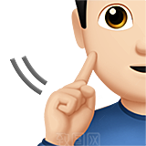 Emoji表情包微信小黄脸可爱