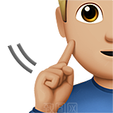 Emoji表情包微信小黄脸可爱