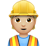 Emoji表情包微信小黄脸可爱