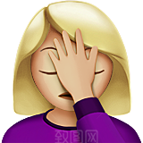 Emoji表情包微信小黄脸可爱