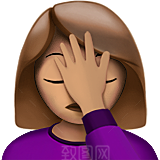 Emoji表情包微信小黄脸可爱