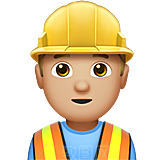 Emoji表情包微信小黄脸可爱