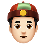 Emoji表情包微信小黄脸可爱
