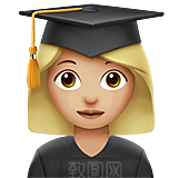 Emoji表情包微信小黄脸可爱