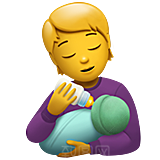 Emoji表情包微信小黄脸可爱