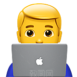 Emoji表情包微信小黄脸可爱滑稽素材