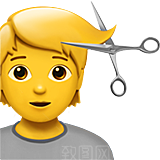 Emoji表情包微信小黄脸可爱滑稽素材
