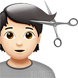 Emoji表情包微信小黄脸可爱滑稽素材