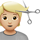 Emoji表情包微信小黄脸可爱滑稽素材