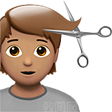 Emoji表情包微信小黄脸可爱滑稽素材