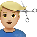 Emoji表情包微信小黄脸可爱滑稽素材