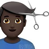 Emoji表情包微信小黄脸可爱滑稽素材