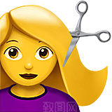 Emoji表情包微信小黄脸可爱滑稽素材