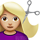 Emoji表情包微信小黄脸可爱滑稽素材