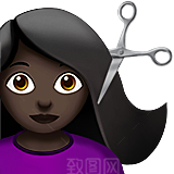 Emoji表情包微信小黄脸可爱