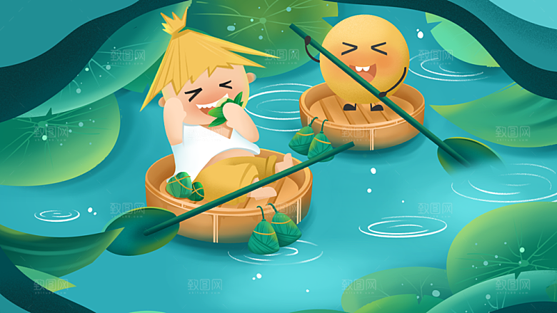 卡通手绘创意端午节插画