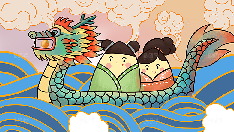 卡通手绘创意端午节插画