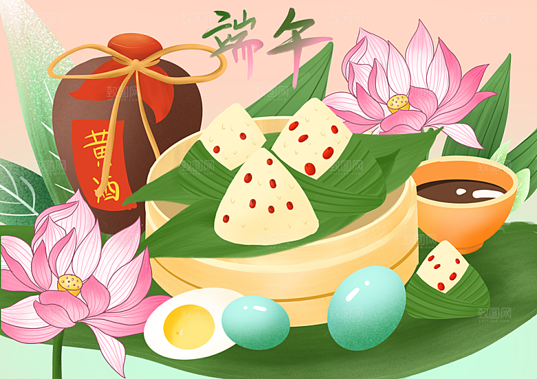 卡通手绘创意端午节插画