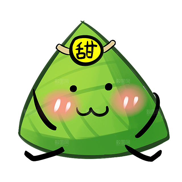 手绘卡通粽子插画png