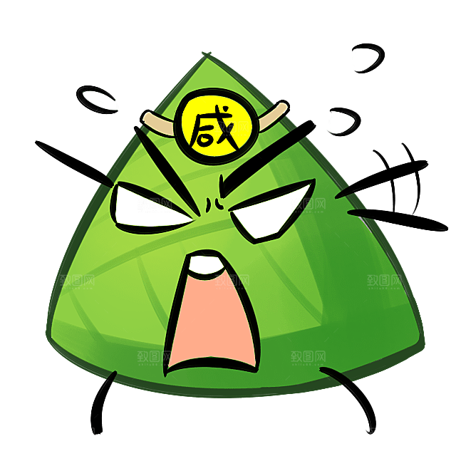 手绘卡通粽子插画png