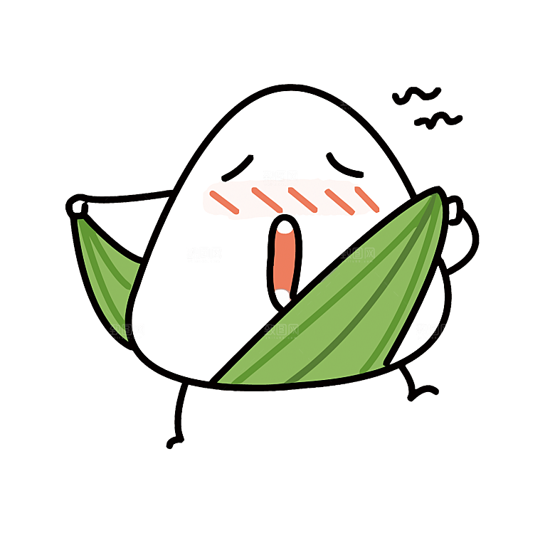 手绘卡通粽子插画png