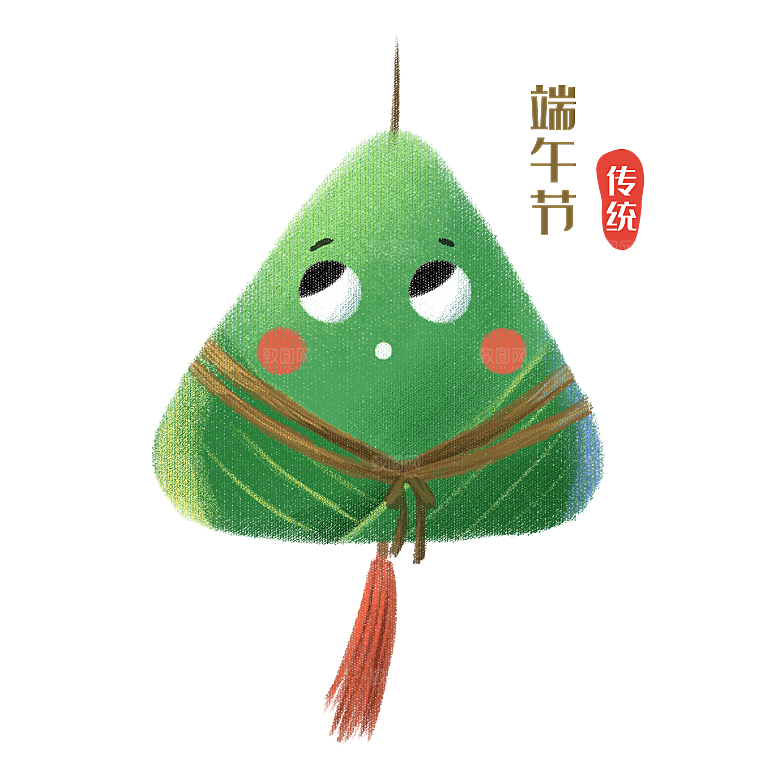 创意手绘端午节粽子插画素材