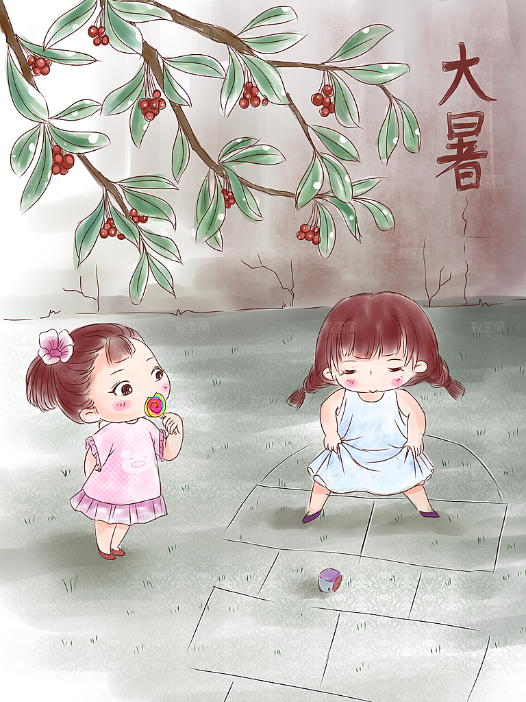 传统节气大暑海报模版