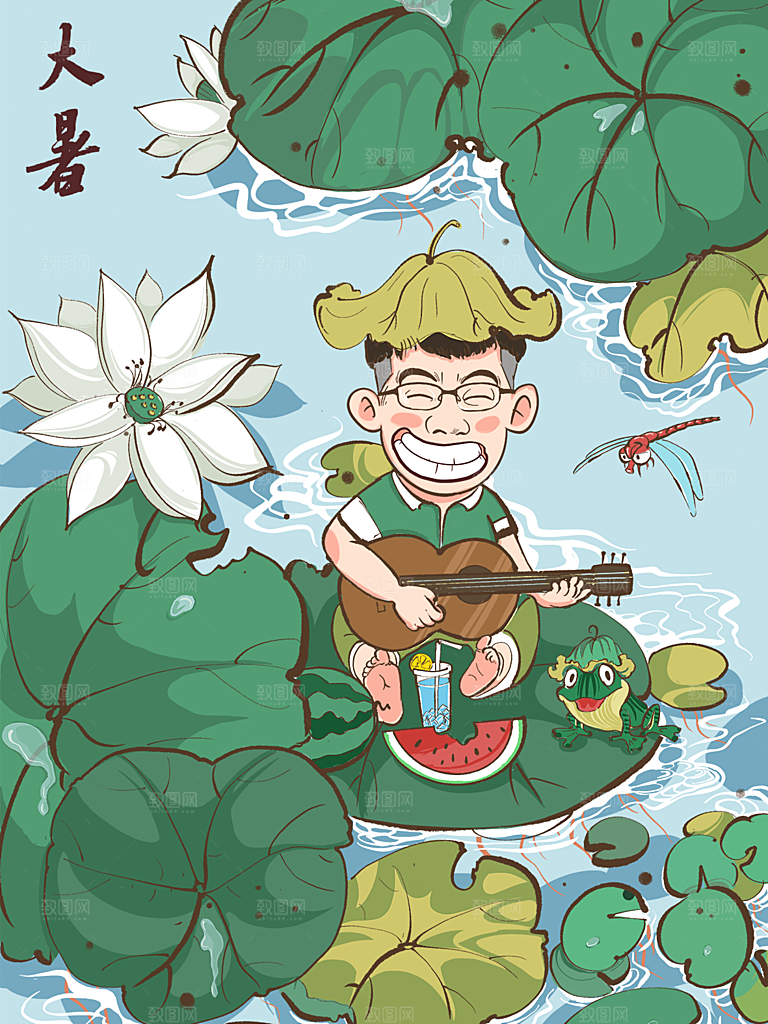 传统节气大暑海报模版