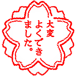 Emoji表情包微信小黄脸可爱笑哭