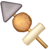 Emoji表情包微信小黄脸可爱笑哭