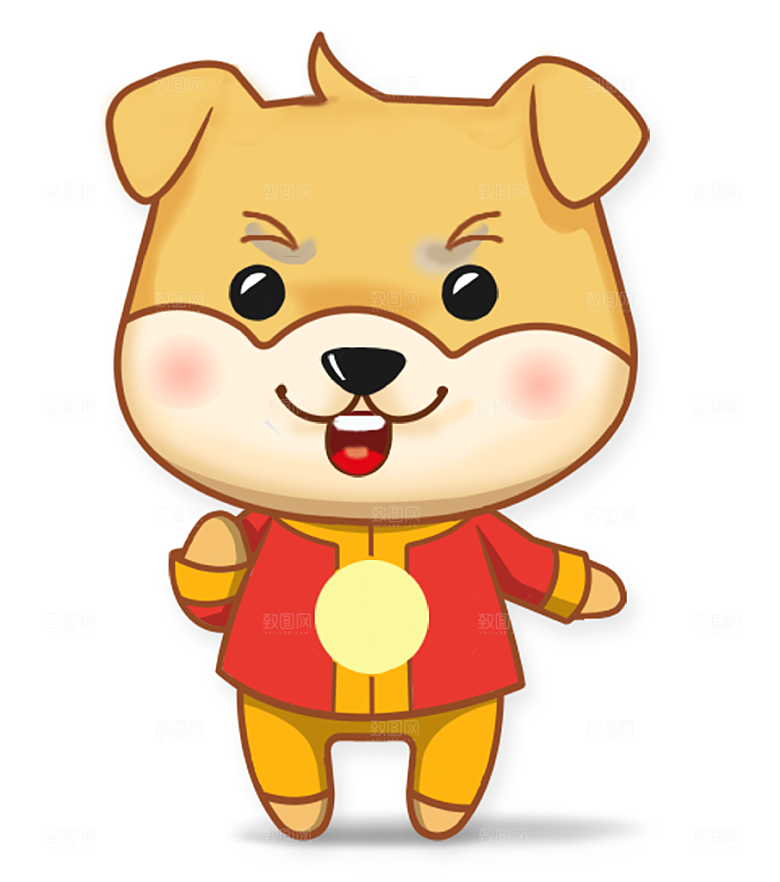 免抠卡通小狗元素