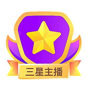 等级图标游戏徽章