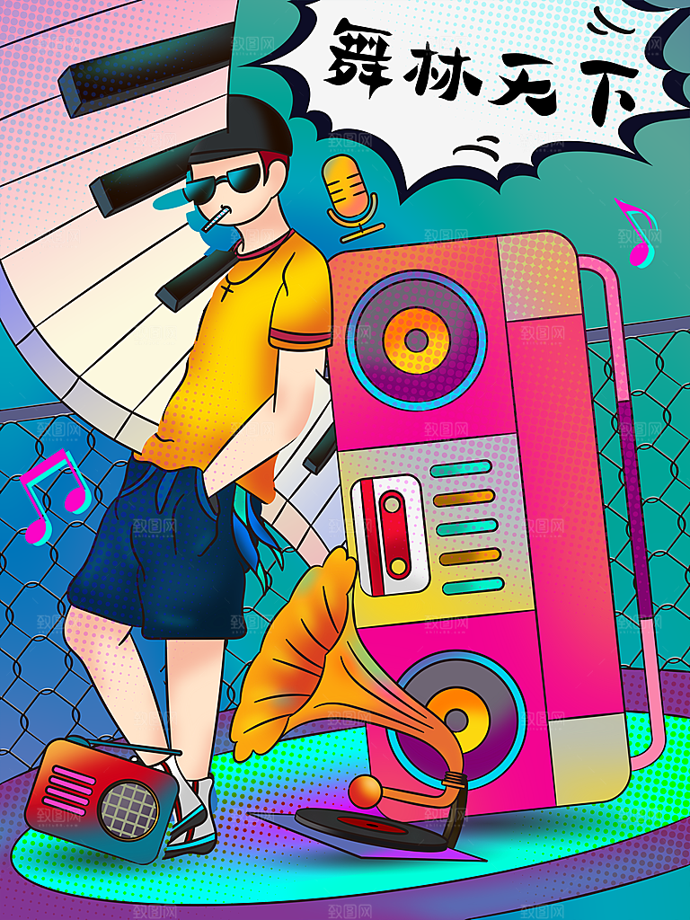 街舞培训班招生中