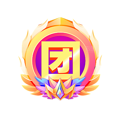 游戏勋章徽章会员皇冠等级段位卡通装备