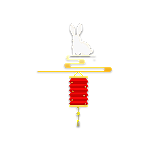 中国风国潮中秋节装饰元素