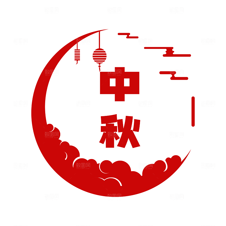 中国风国潮中秋节装饰元素