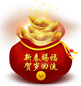 游戏宝箱图标游戏宝箱图案