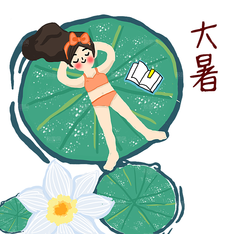 创意手绘大暑插画素材